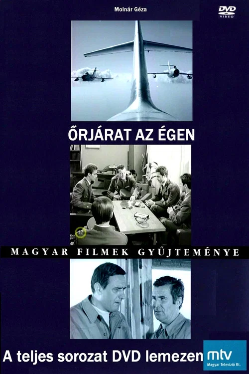 Őrjárat az égen постер