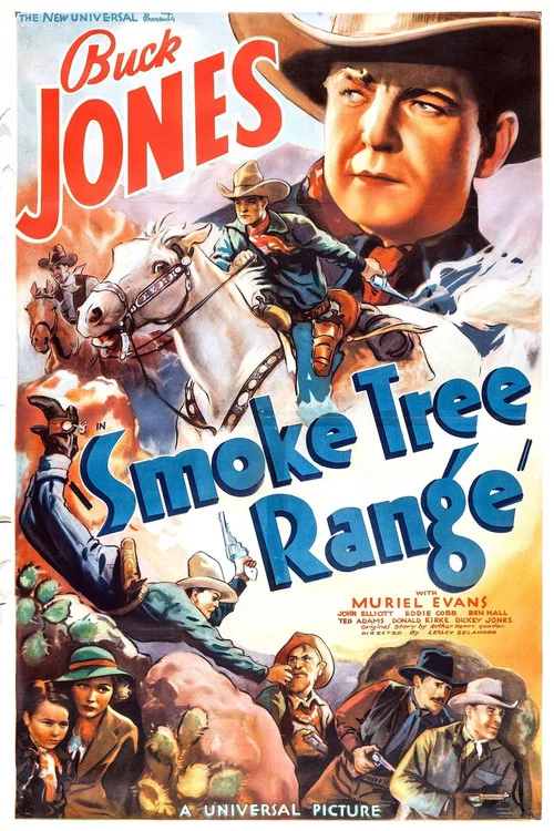 Smoke Tree Range постер