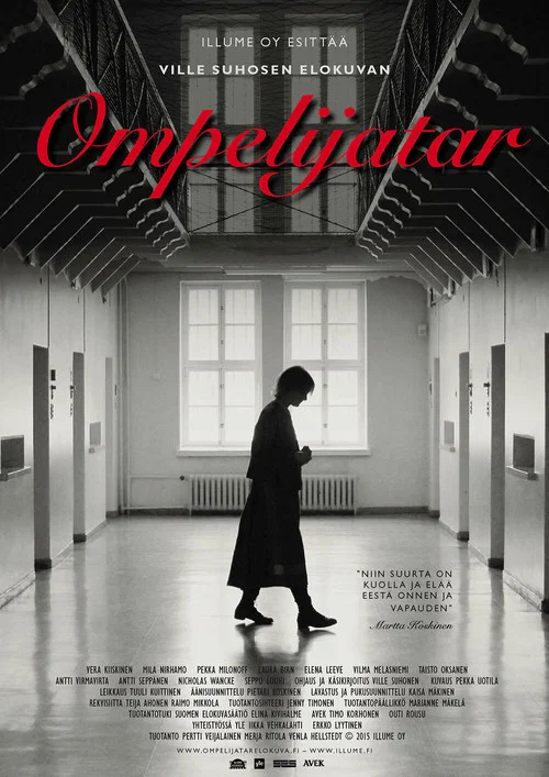 Ompelijatar постер