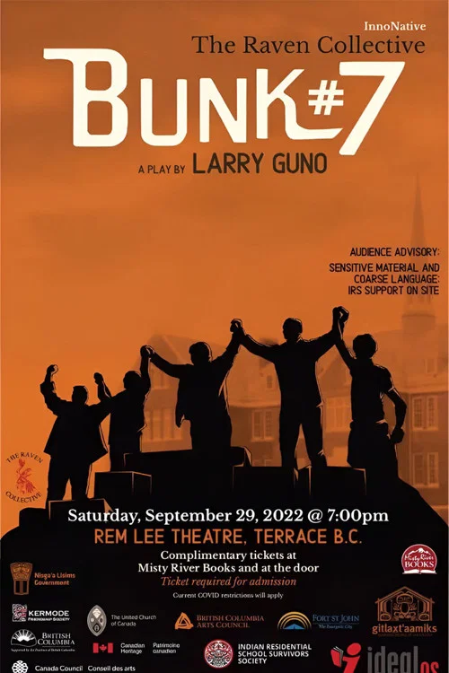 Bunk #7 постер