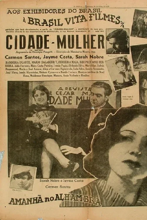 Cidade Mulher постер