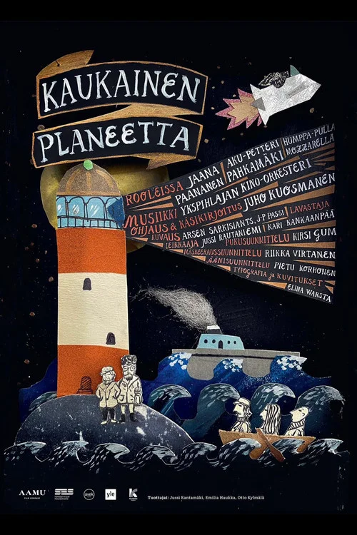 Kaukainen planeetta постер