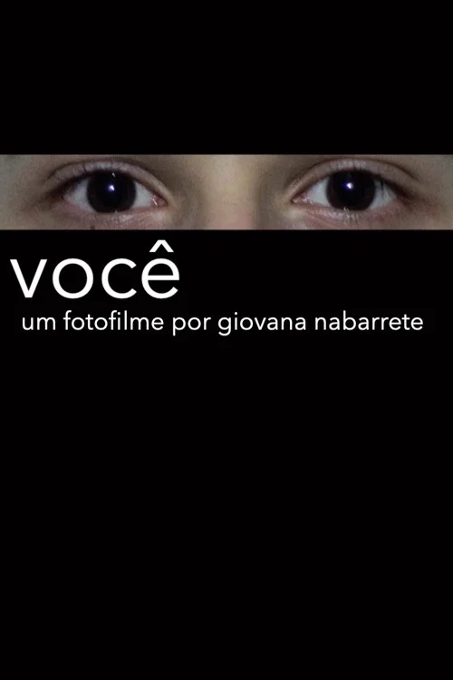 você постер