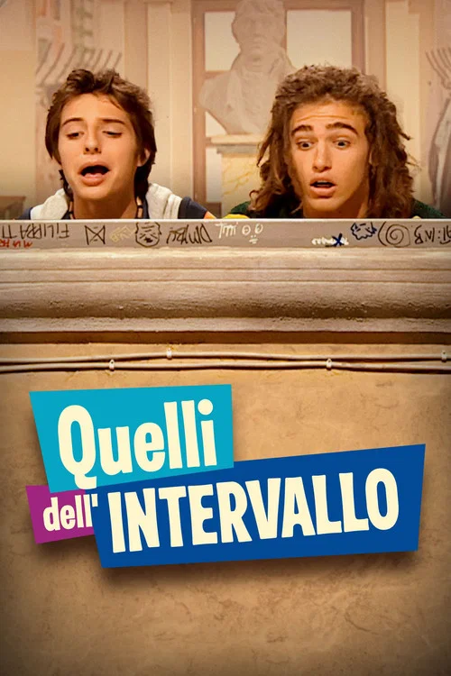 Quelli dell'intervallo постер