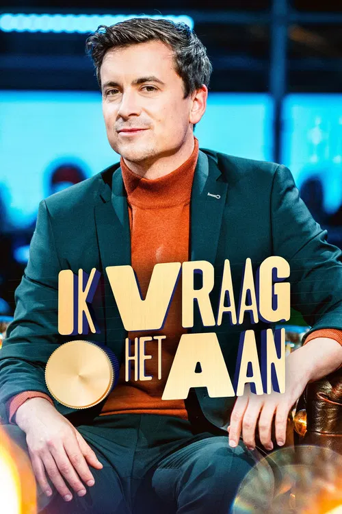 Ik vraag het aan постер