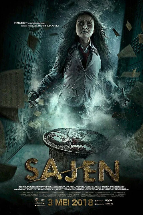 Sajen постер