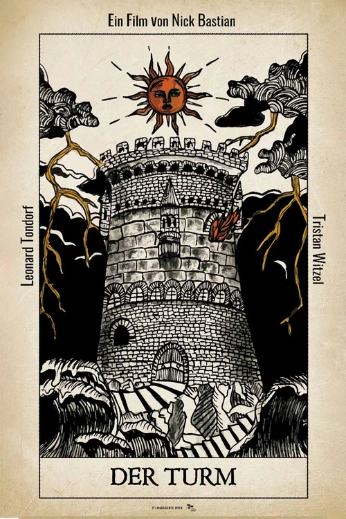 Der Turm постер