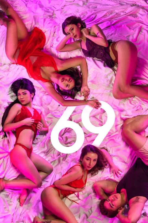 69 постер