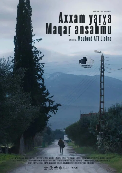 Axxam Yaṛɣa, Maqaṛ Ansaḥmu постер
