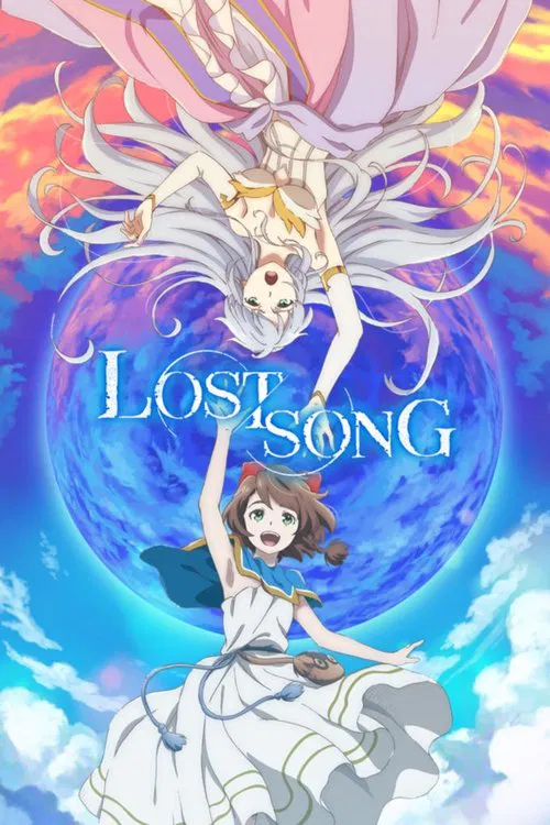 LOST SONG постер