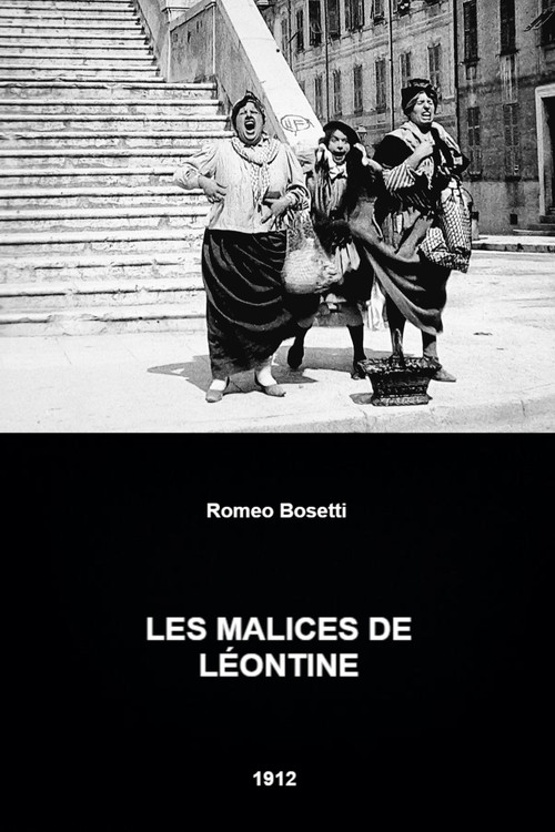 Les malices de Léontine постер