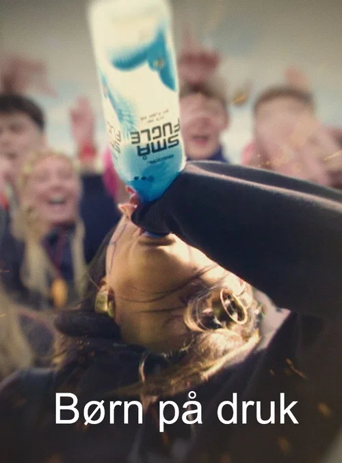 Børn på druk постер