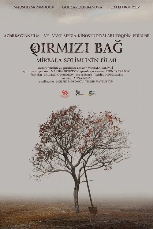 Qırmızı bağ постер