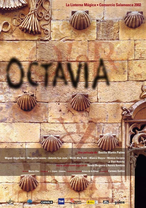 Octavia постер