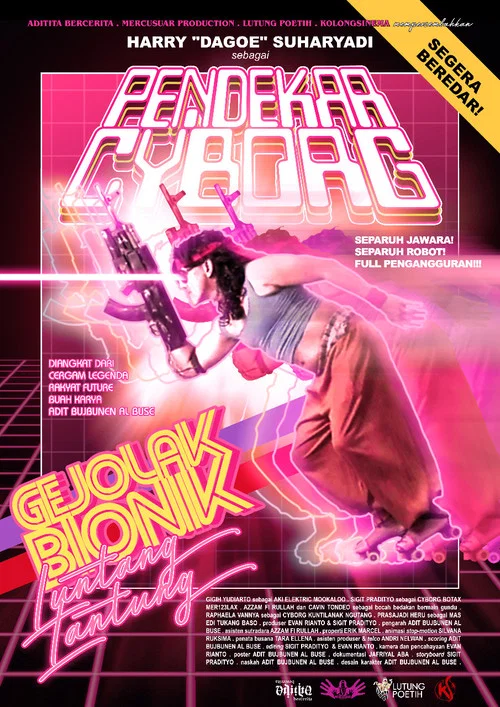 Pendekar Cyborg постер