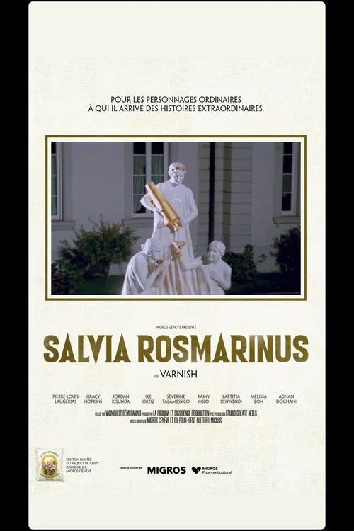 SALVIA ROSMARINUS постер