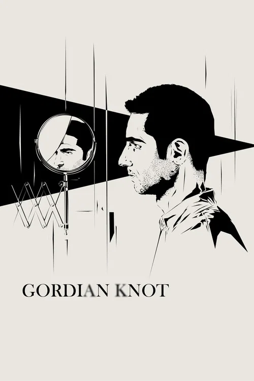 Gordian Knot постер