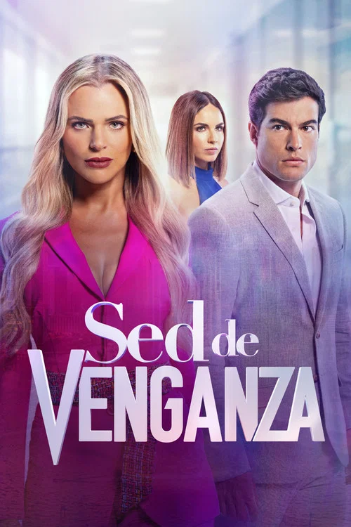 Sed de Venganza постер