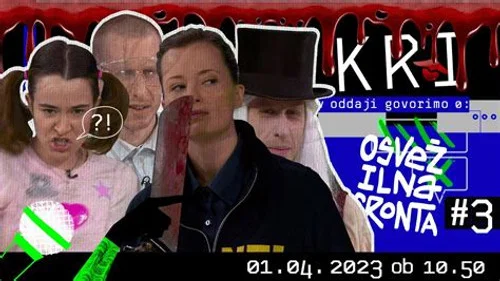 Эпизод 3