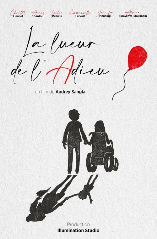 La lueur de l'Adieu постер