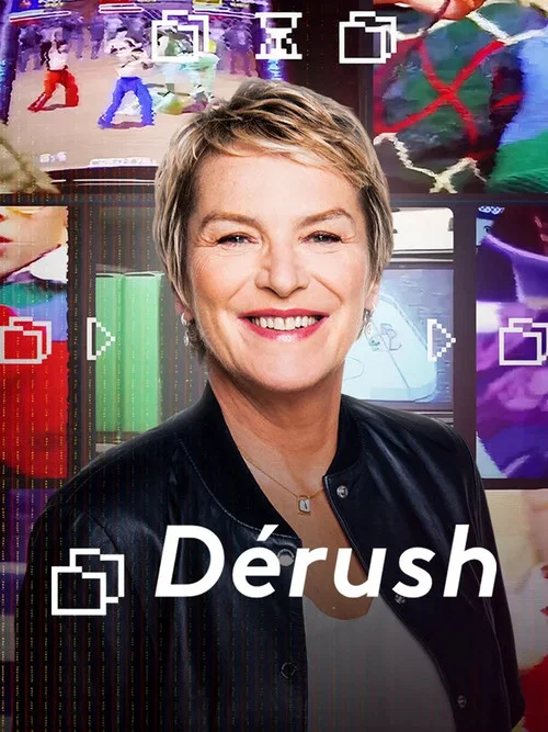 Dérush постер
