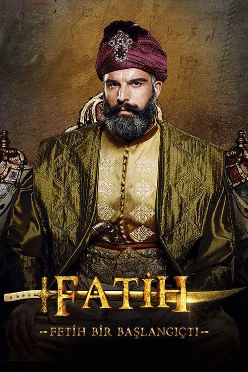 Фатих постер