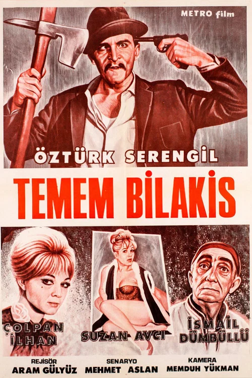 Temem Bilakis постер