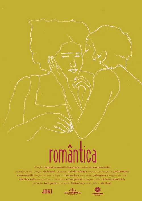 Romântica постер