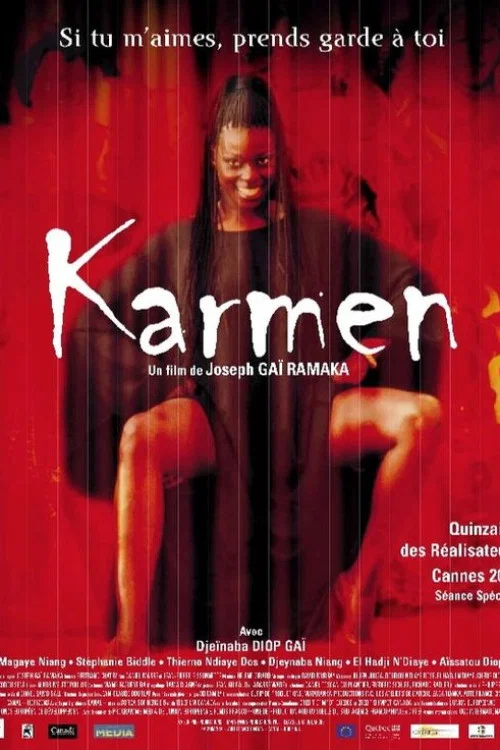 Karmen Geï постер