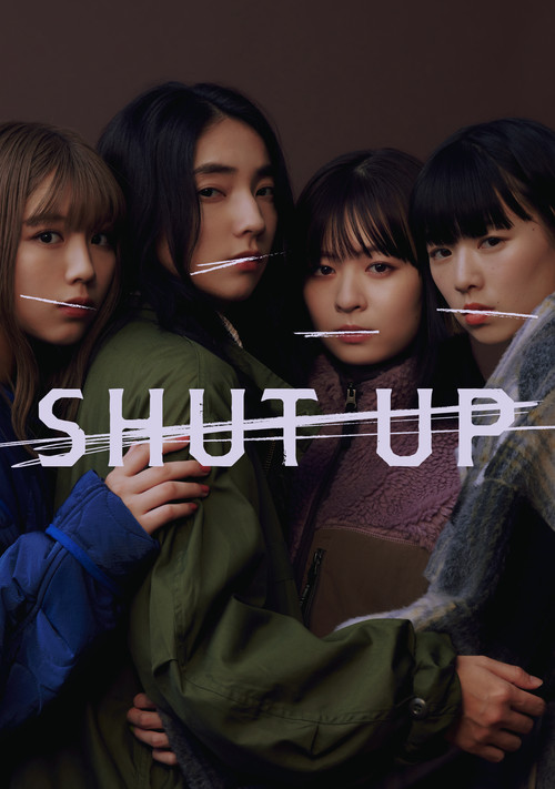 SHUT UP постер
