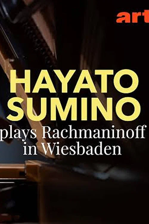Rachmaninov: Concerto per pianoforte n. 2 Hayato Sumino a Wiesbaden постер