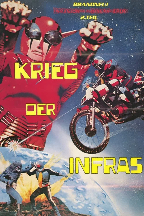 Der Krieg Der Infras постер