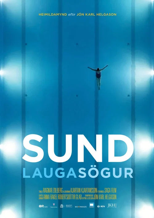 Sundlaugasögur постер