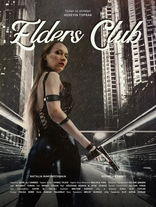 Elders Club постер