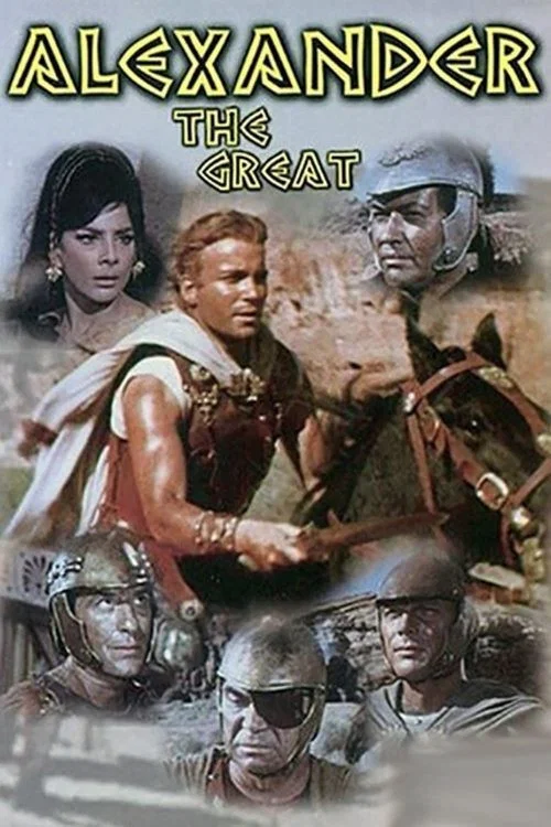 Alexander The Great постер