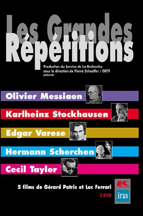 Les grandes répétitions постер