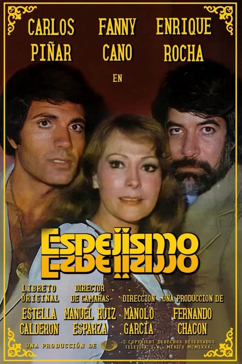 Espejismo постер