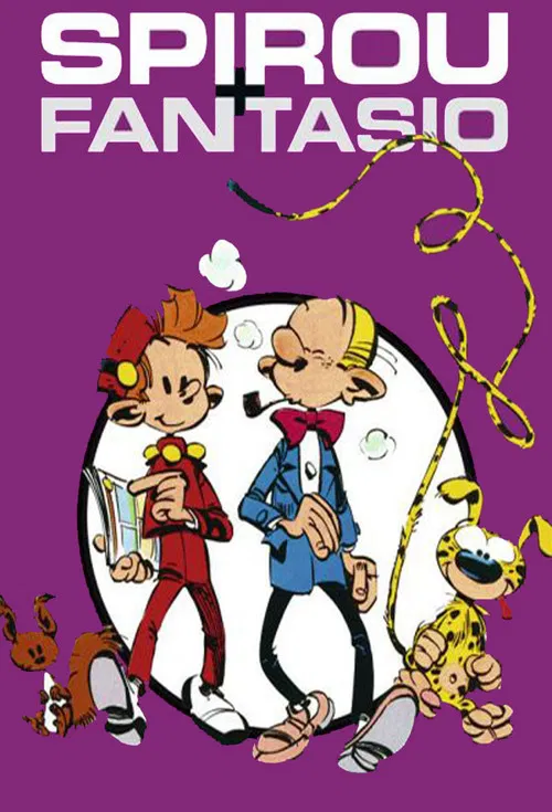 Spirou постер