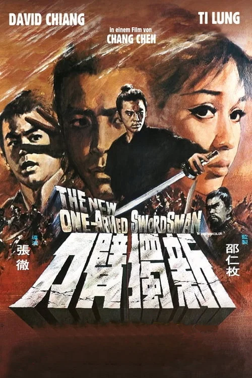 The New One-Armed Swordsman постер
