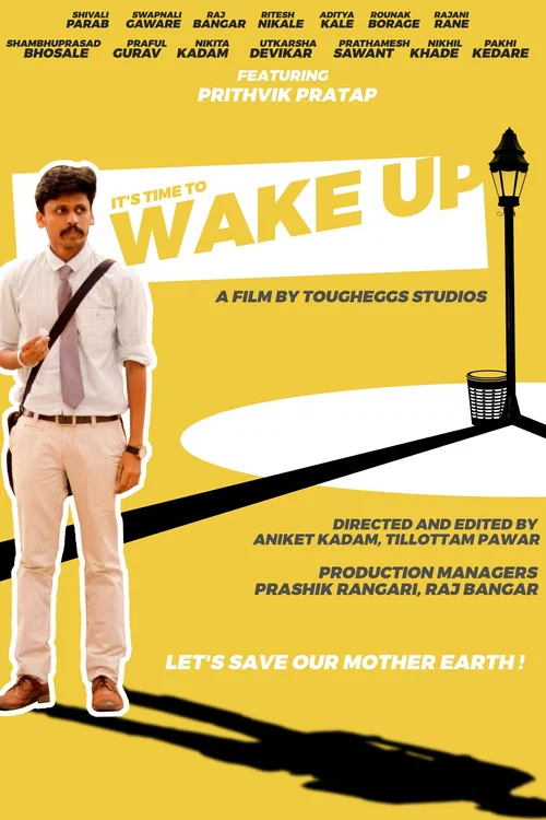 Wake Up постер