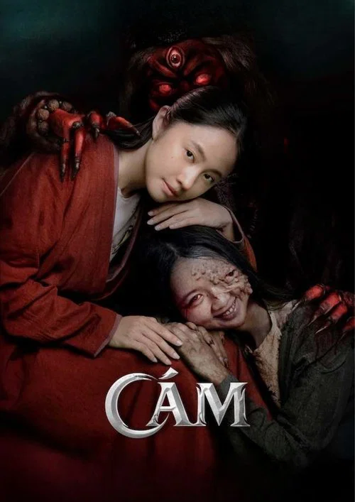 CÁM постер