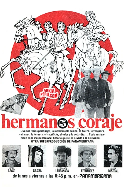 Hermanos Coraje постер