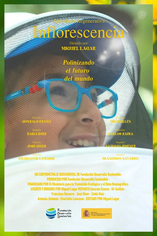 Inflorescencia постер