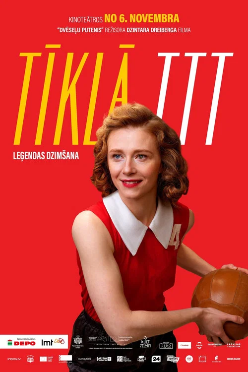 Tīklā. TTT leģendas dzimšana постер