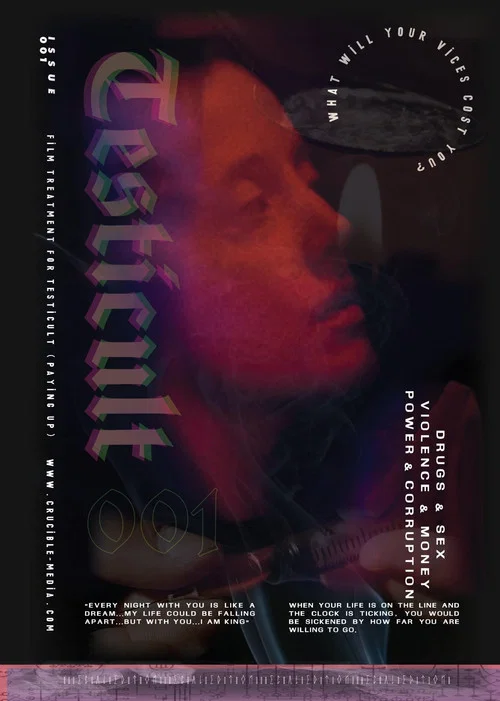 Ready Cash постер