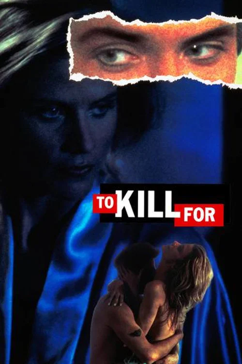Fatal Instinct постер