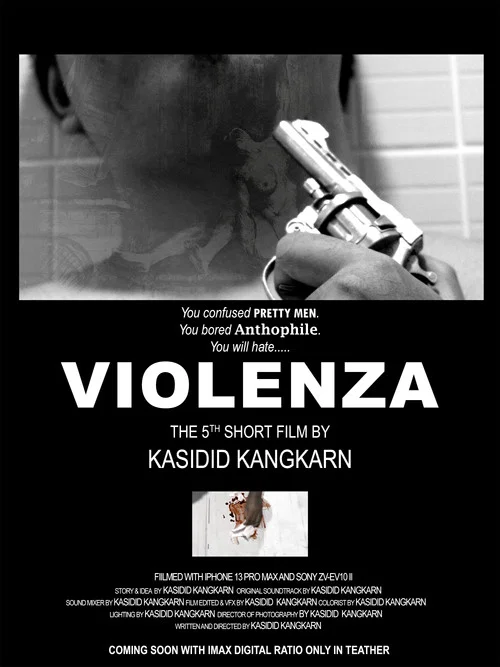 Violenza постер