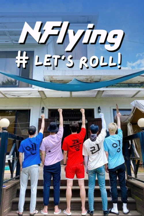Let's Roll! постер