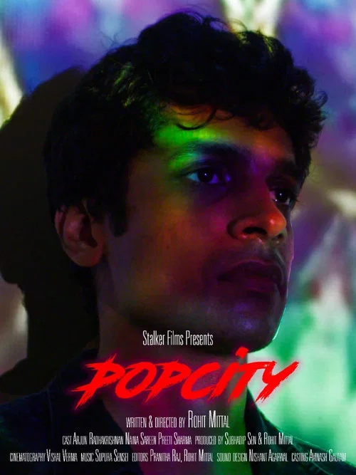 Pop City постер