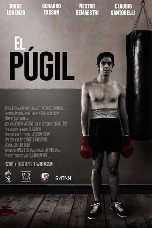El Púgil постер